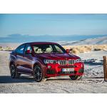 Vlečna kljuka BMW X4 - (F26) - od 2014 do 2018